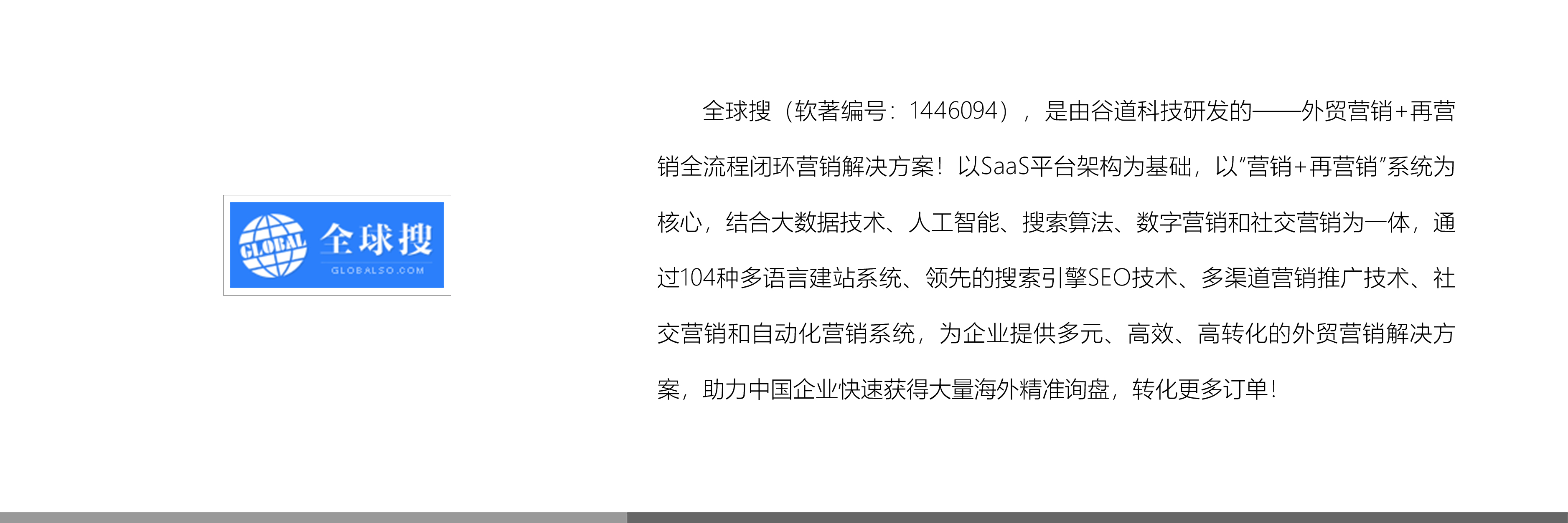 &#31859;&#20848;&#23448;&#26041;&#32593;&#39029;&#29256;&#45;&#31859;&#20848;&#77;&#105;&#76;&#97;&#110;&#40;&#20013;&#22269;&#41;