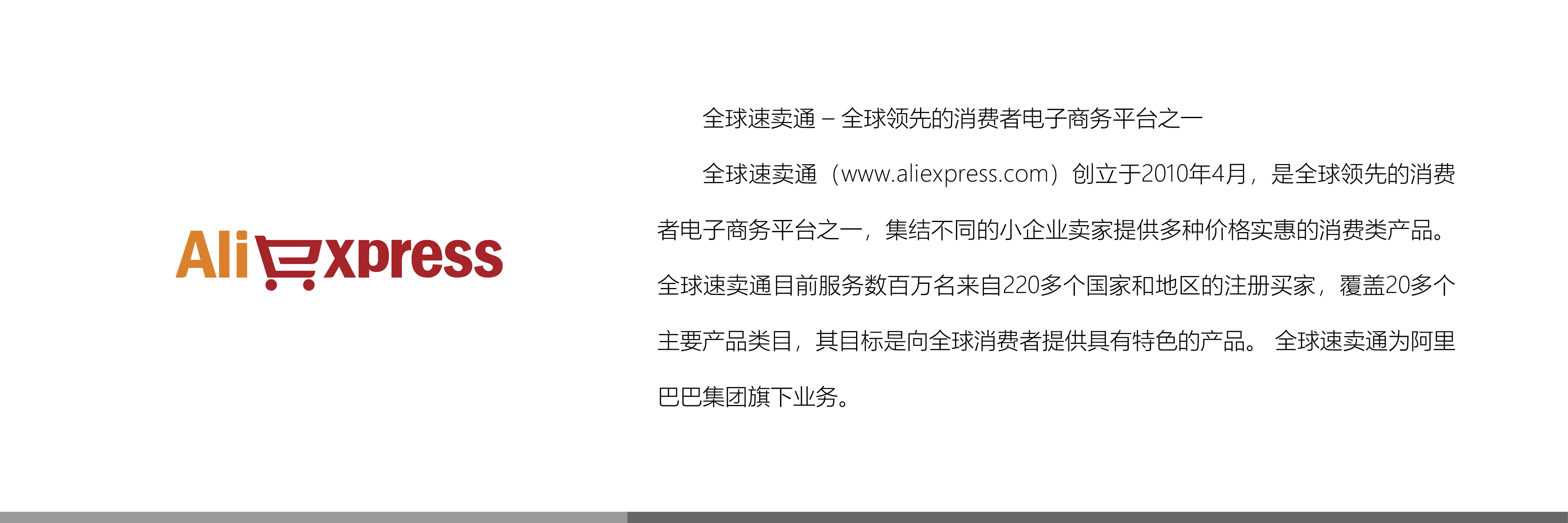 &#31859;&#20848;&#23448;&#26041;&#32593;&#39029;&#29256;&#45;&#31859;&#20848;&#77;&#105;&#76;&#97;&#110;&#40;&#20013;&#22269;&#41;