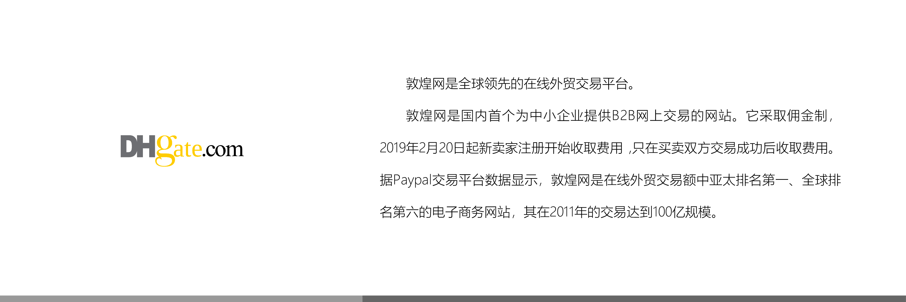 &#31859;&#20848;&#23448;&#26041;&#32593;&#39029;&#29256;&#45;&#31859;&#20848;&#77;&#105;&#76;&#97;&#110;&#40;&#20013;&#22269;&#41;