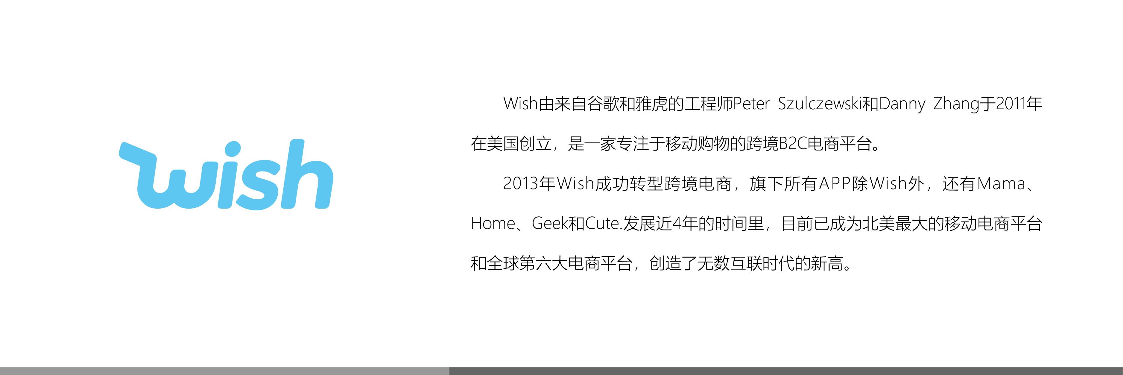 &#31859;&#20848;&#23448;&#26041;&#32593;&#39029;&#29256;&#45;&#31859;&#20848;&#77;&#105;&#76;&#97;&#110;&#40;&#20013;&#22269;&#41;