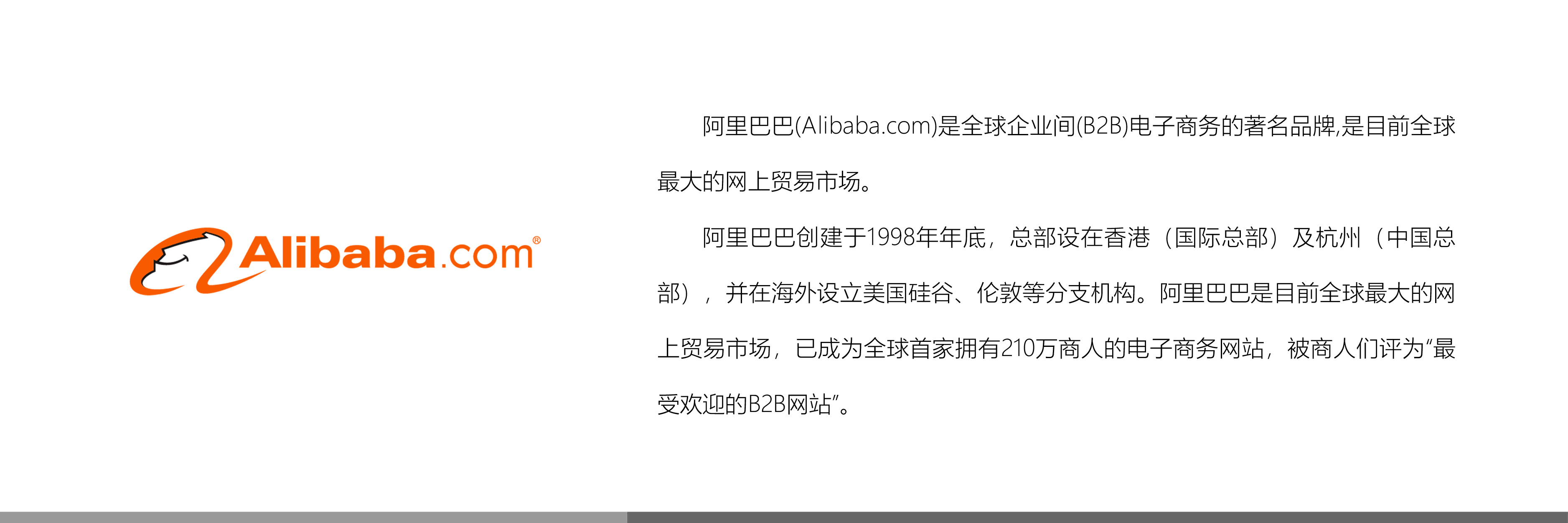 &#31859;&#20848;&#23448;&#26041;&#32593;&#39029;&#29256;&#45;&#31859;&#20848;&#77;&#105;&#76;&#97;&#110;&#40;&#20013;&#22269;&#41;